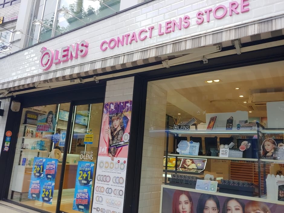 Olens - Kyung Hee Univ. Branch [Tax Refund Shop] (오렌즈 경희대)