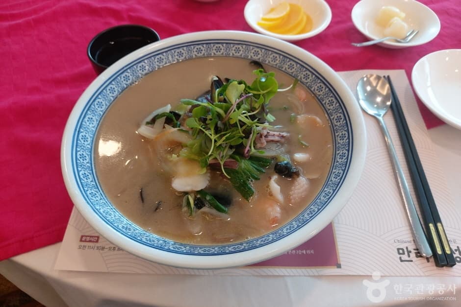 계룡스파텔 만리장성 (8)
