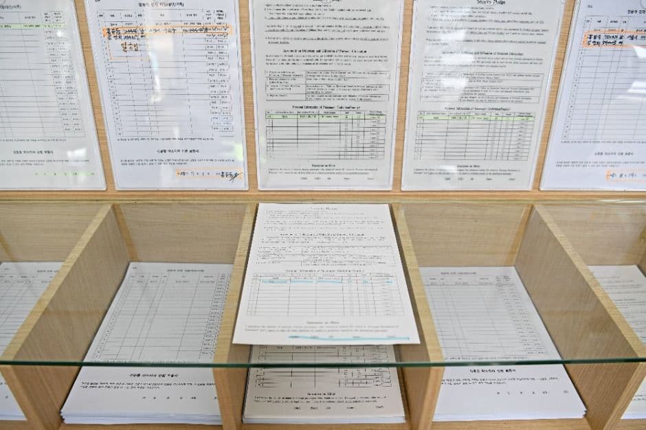 캠프 그리브스 (03)