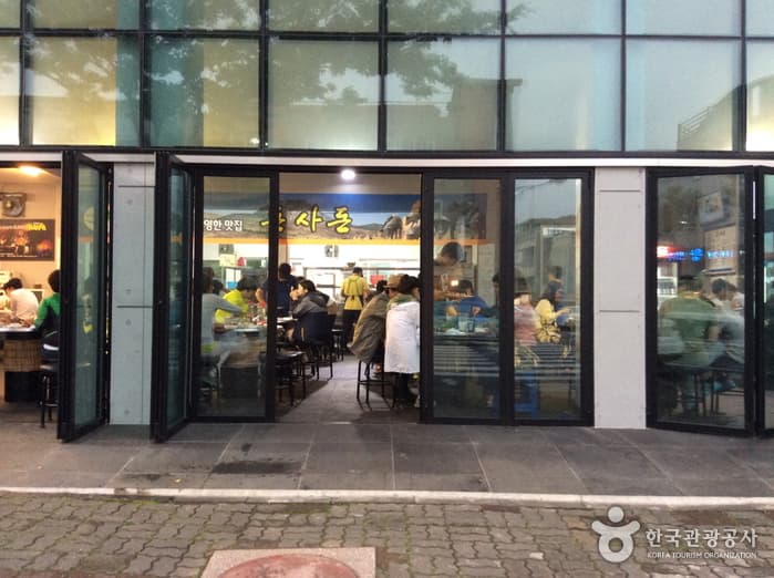 제주_제주_돈사돈03