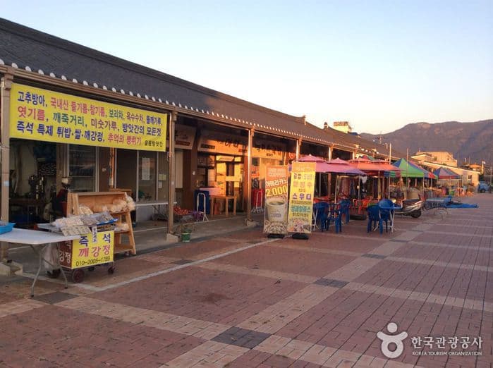 전북_완주_고산정기시장04