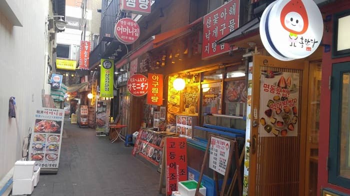 Myeongdong Haemultang Eomeonijip (명동해물탕어머니집)