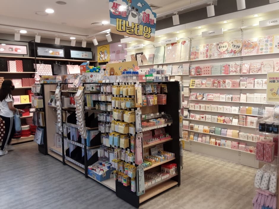 아트박스 서현_3