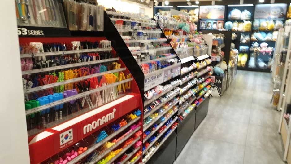 아트박스 대전은행_2