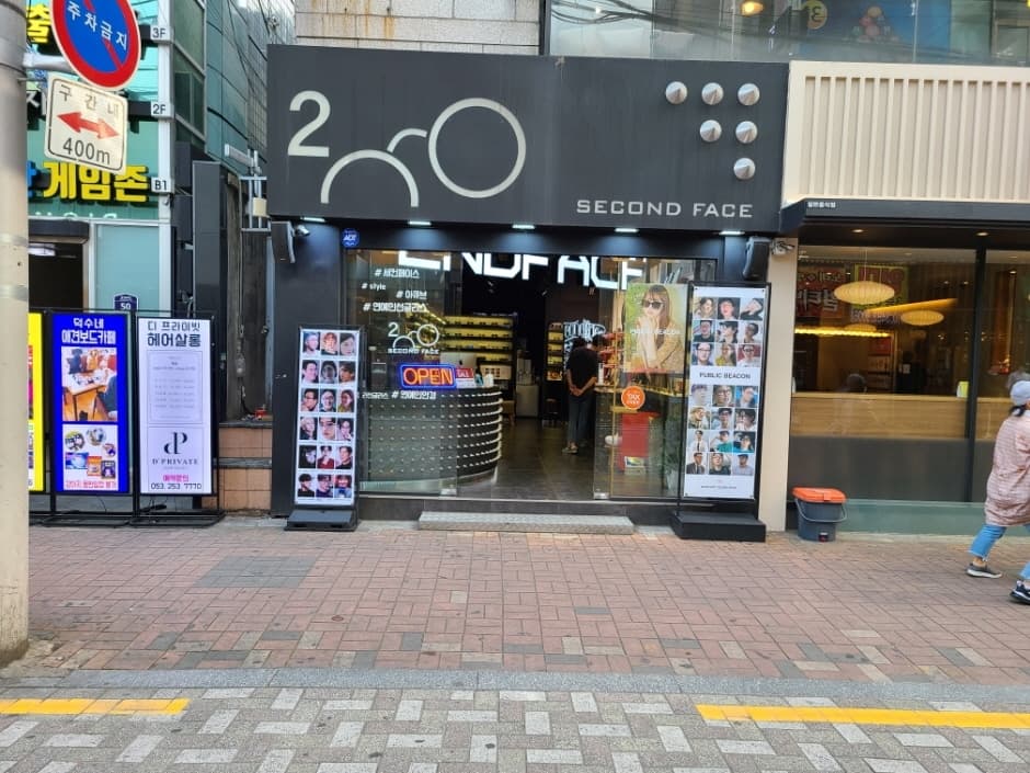 Second Face - Dongseong-ro Branch [Tax Refund Shop] (세컨페이스 동성로)
