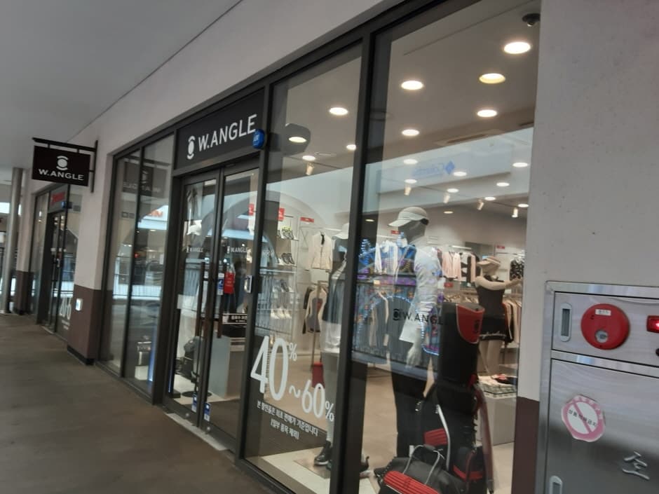 W.ANGLE - Lotte Dongbusan Branch [Tax Refund Shop] (와이드앵글 롯데동부산)