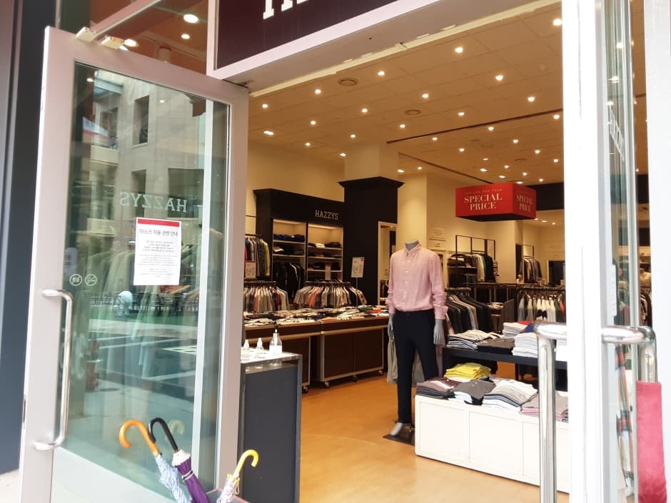 LF 헤지스종합 롯데김해_2