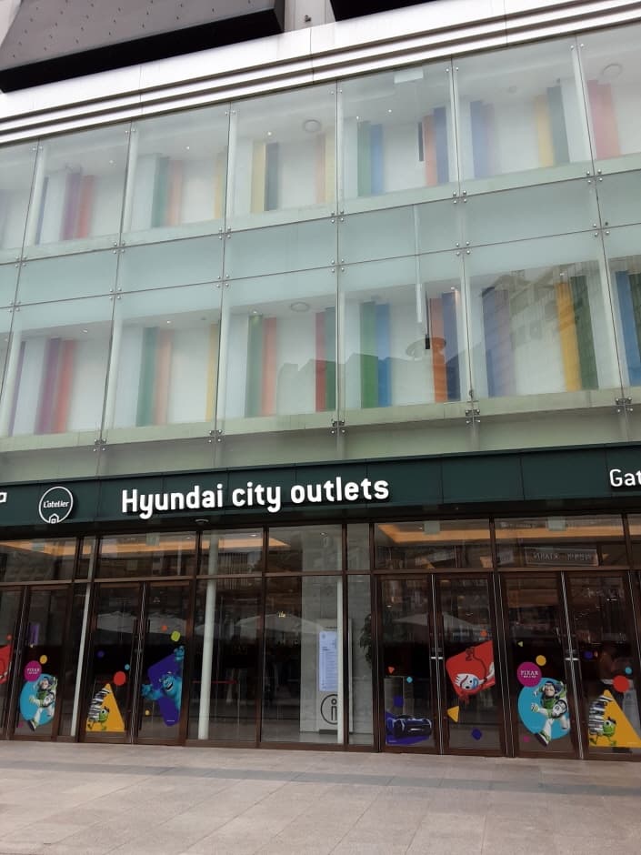 Olzen - Hyundai Dongdaemun Branch [Tax Refund Shop] (올젠 현대동대문)