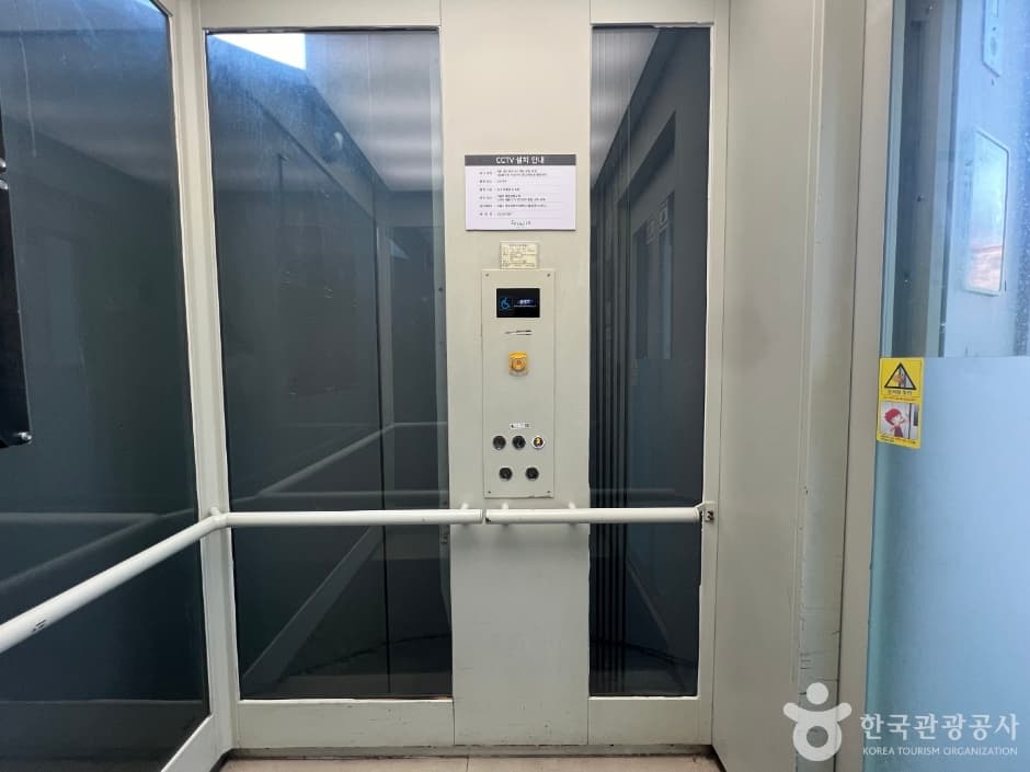 서울로 7017_3