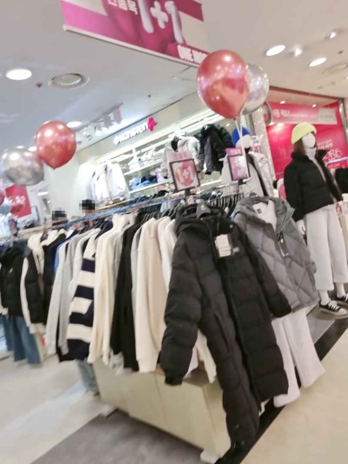 Hang Ten Junior - Newcore Gwangmyung Branch [Tax Refund Shop] (행텐키즈 뉴코아 광명점)