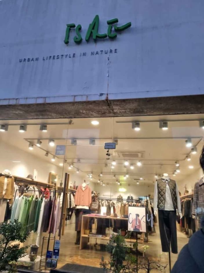 Isae - Chuncheon Branch [Tax Refund Shop] (이새 춘천)