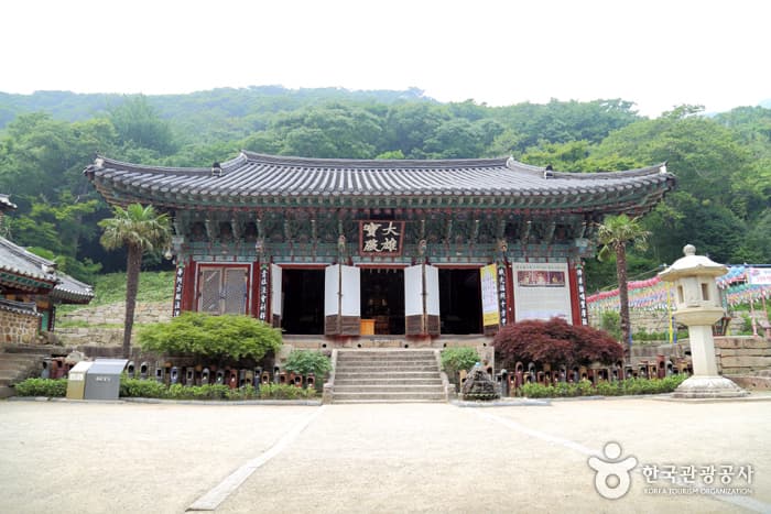 Daeheungsa Temple [UNESCO World Heritage] (대흥사[유네스코 세계문화유산])