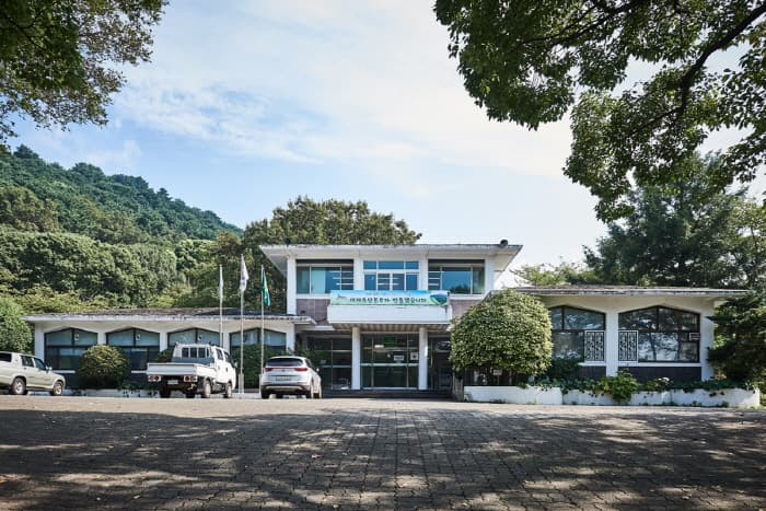 한국문화정보원_한라수목원_011