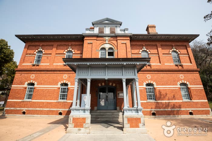 Mokpo Modern History Museum - Hall No. 1 (목포근대역사관 1관)