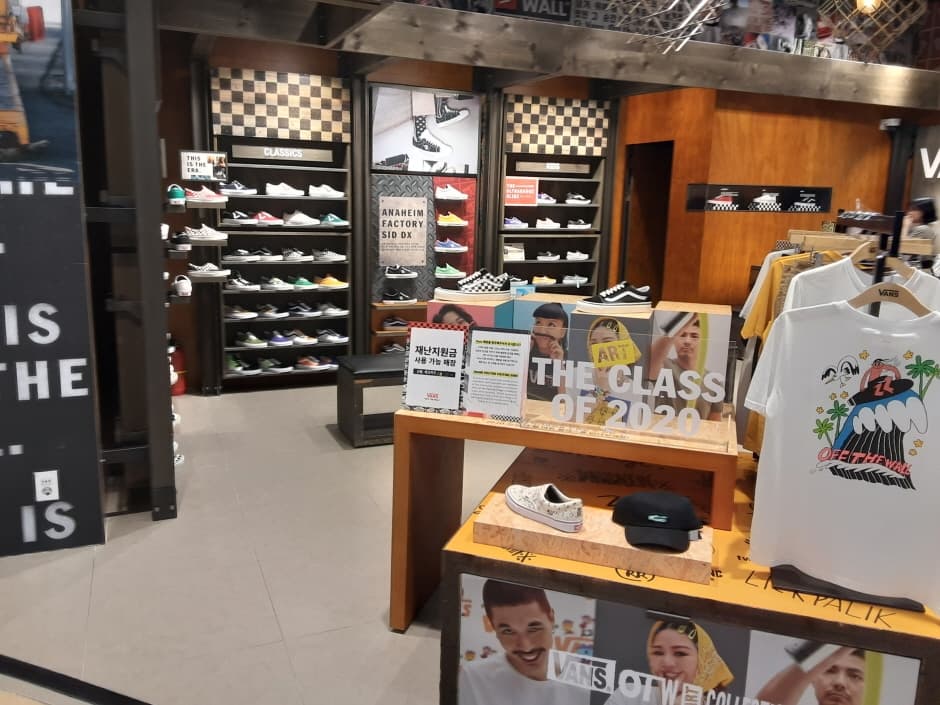 반스 스타필드하남_3