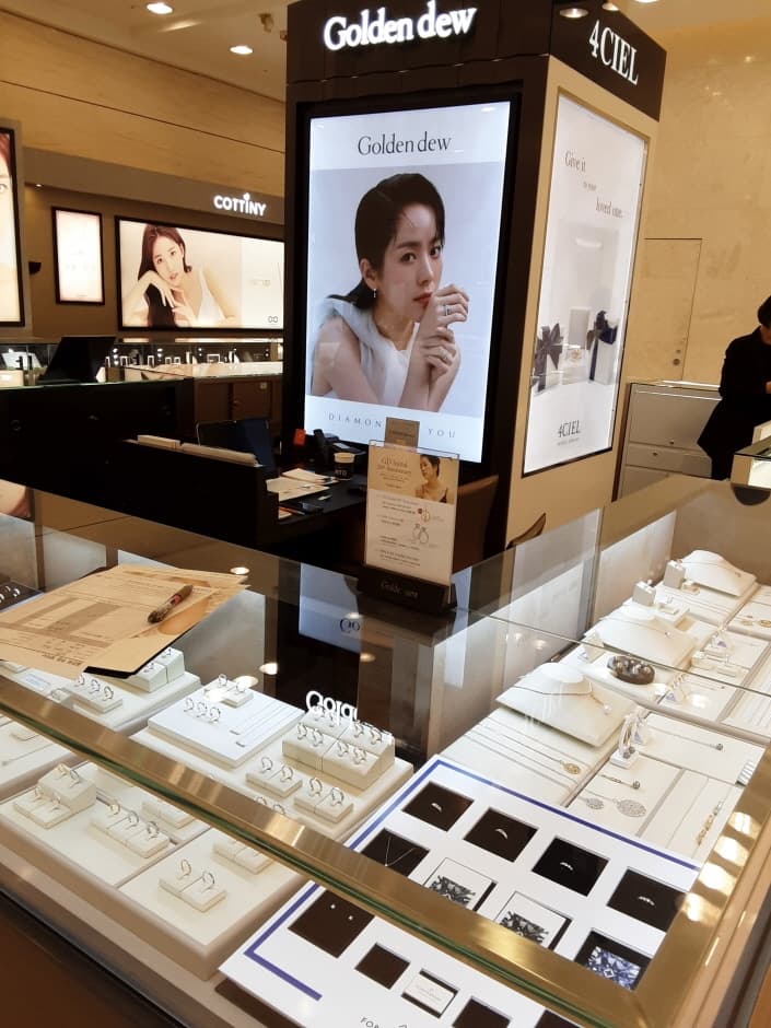 Golden Dew - AK Bundang Branch [Tax Refund Shop] (골든듀 AK분당)