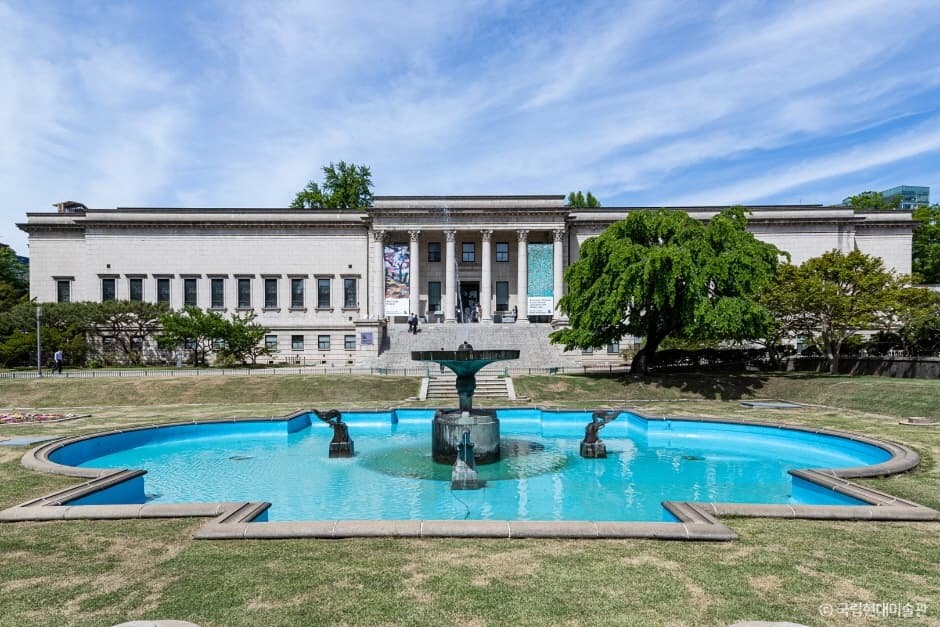 National Museum of Modern and Contemporary Art, Deoksugung [MMCA Deoksugung] (국립현대미술관 덕수궁)