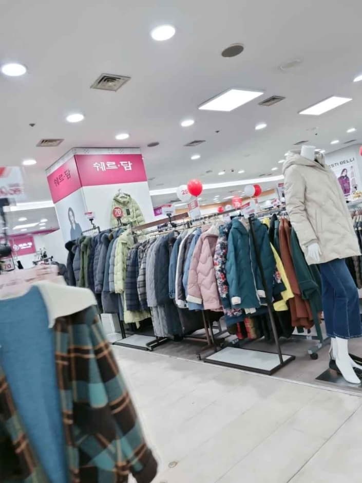 Chere-Dame Save Zone [Tax Refund Shop] (쉐르담 세이브존)