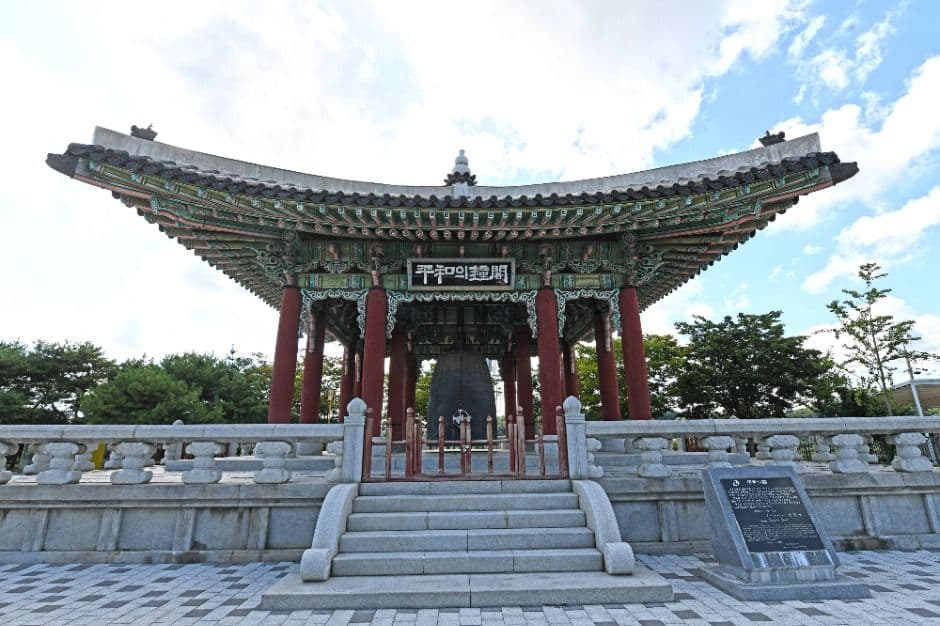 파주 임진각(평화누리공원) (10)