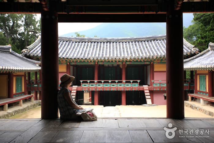 경북_경주_태고의 자연 속에서 학문과 사색의 즐거움을 찾다, 경주 옥산서원_05