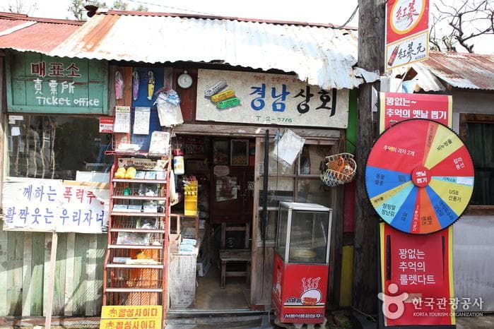 전주난장_구석구석여행기사진 3