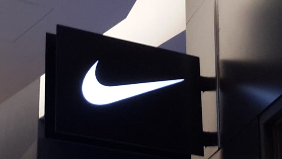 Nike - Lotte Mall Eunpyeong Branch [Tax Refund Shop] (나이키 롯데몰은평점)