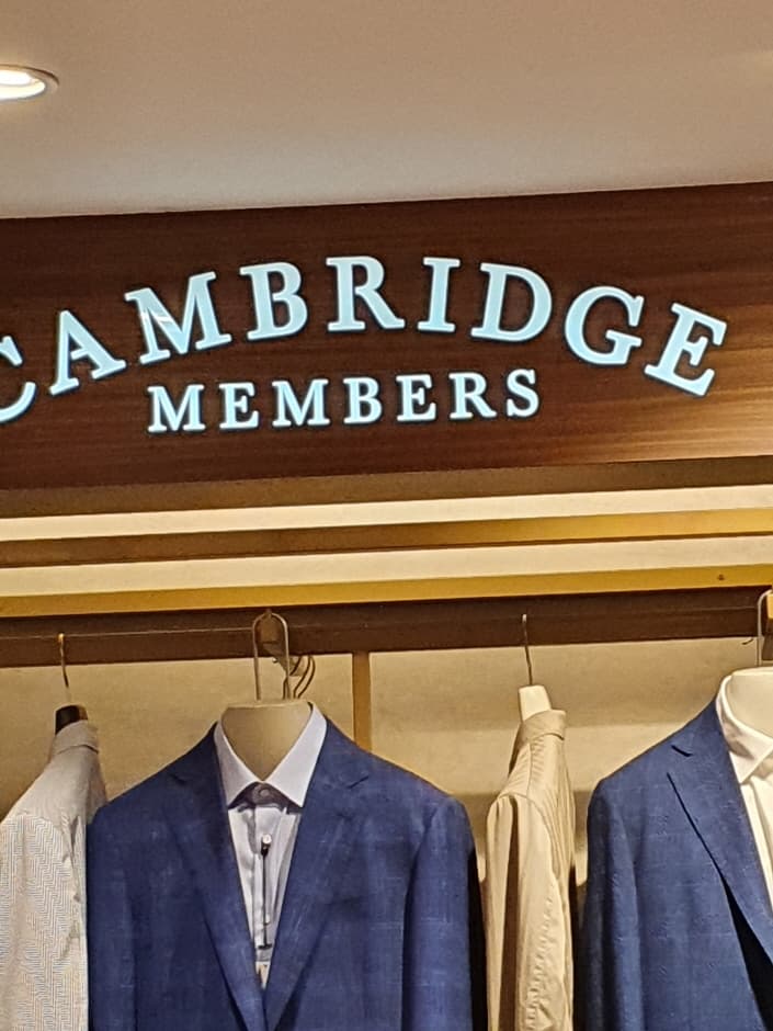 Kolon Cambridge Members - Hyundai Gasan Branch [Tax Refund Shop] (코오롱 캠브리지 현대가산)