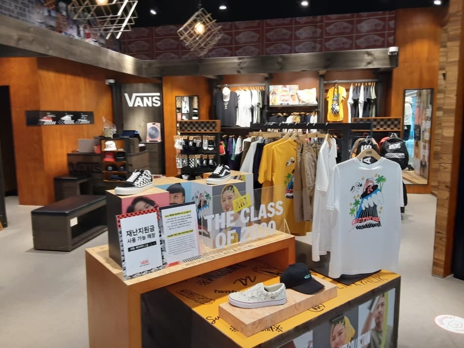 반스 스타필드하남_4