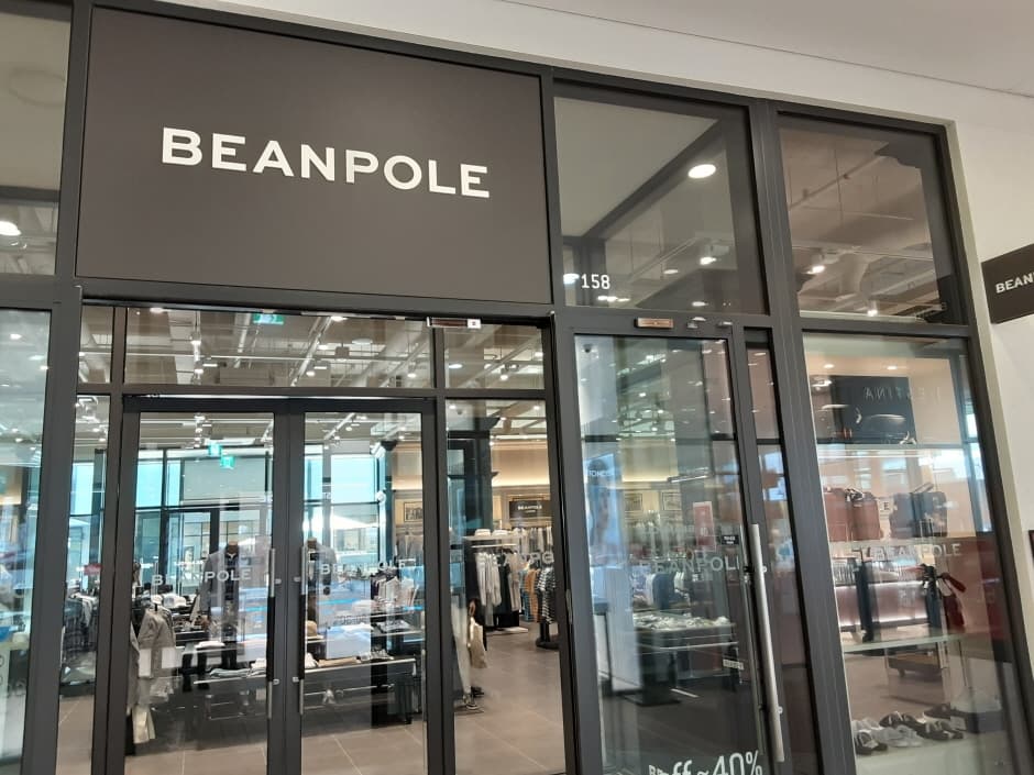 Beanpole - Hyundai Outlets Songdo Branch [Tax Refund Shop] (빈폴 현대아울렛 송도점)
