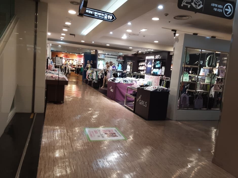 ER NC Outlets - EXCO Branch [Tax Refund Shop] (ER NC아울렛 엑스코)