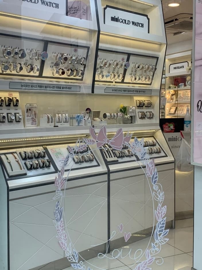 Mini Gold - Chuncheon Branch [Tax Refund Shop] (미니골드 춘천점)