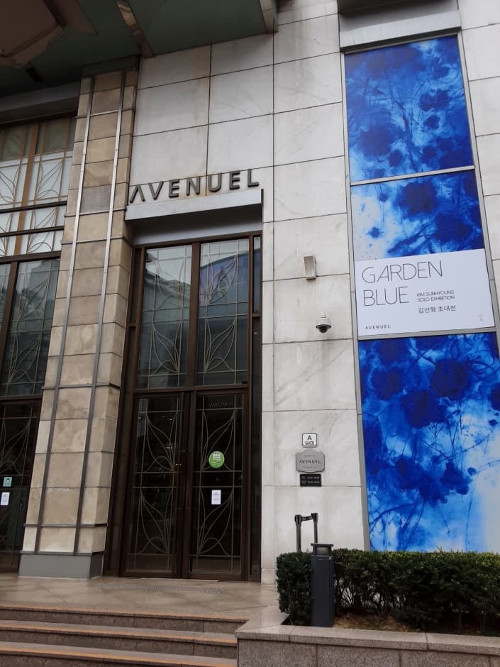 Chopard - Lotte Avenuel Branch [Tax Refund Shop] (쇼파드 롯데 에비뉴엘)