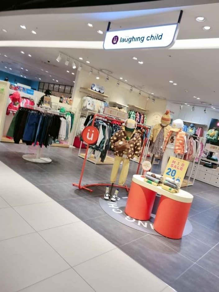 Laughing Child [Tax Refund Shop] (래핑차일드)