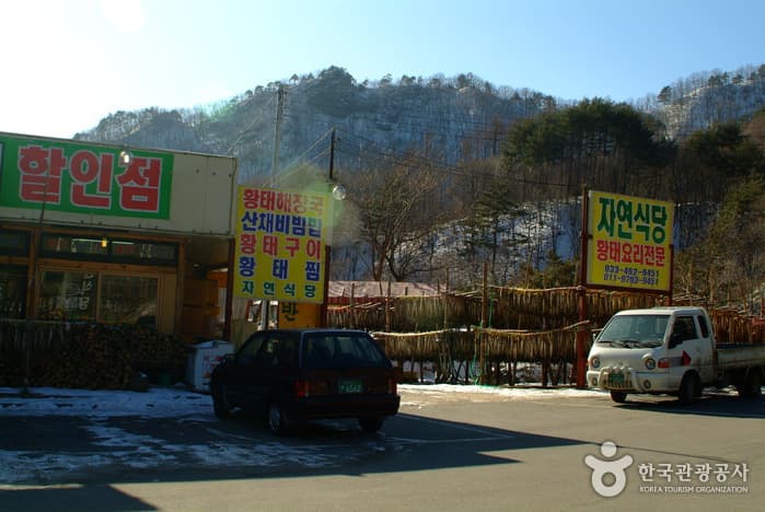 용대리황태마을_04