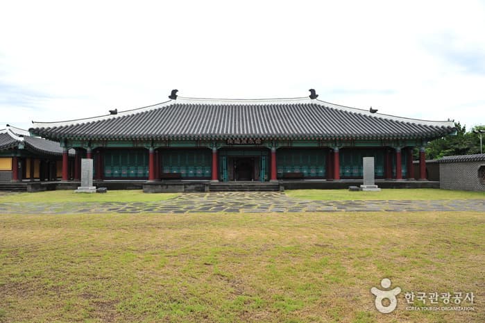 서복전시관