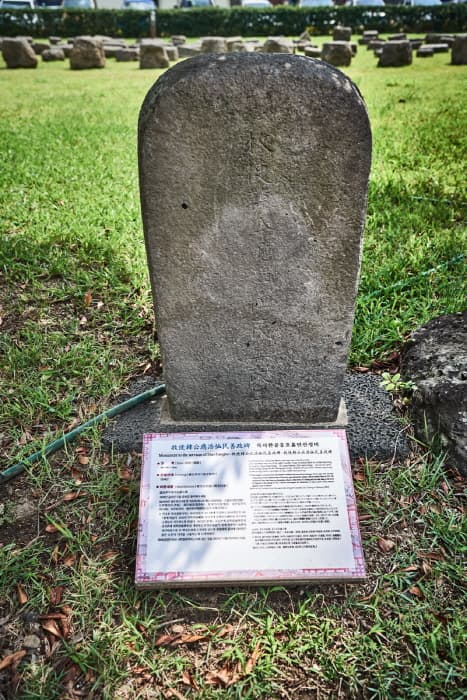 한국문화정보원_제주목관아_091