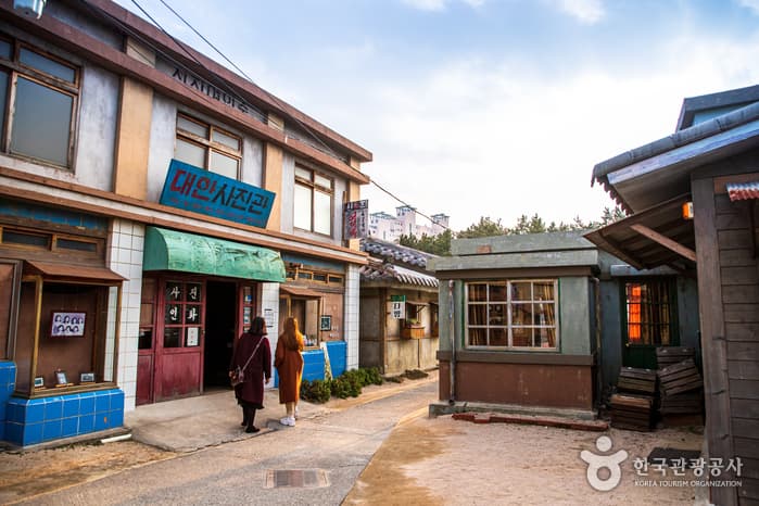 Jangsaengpo Whale Culture Village (장생포 고래문화마을)