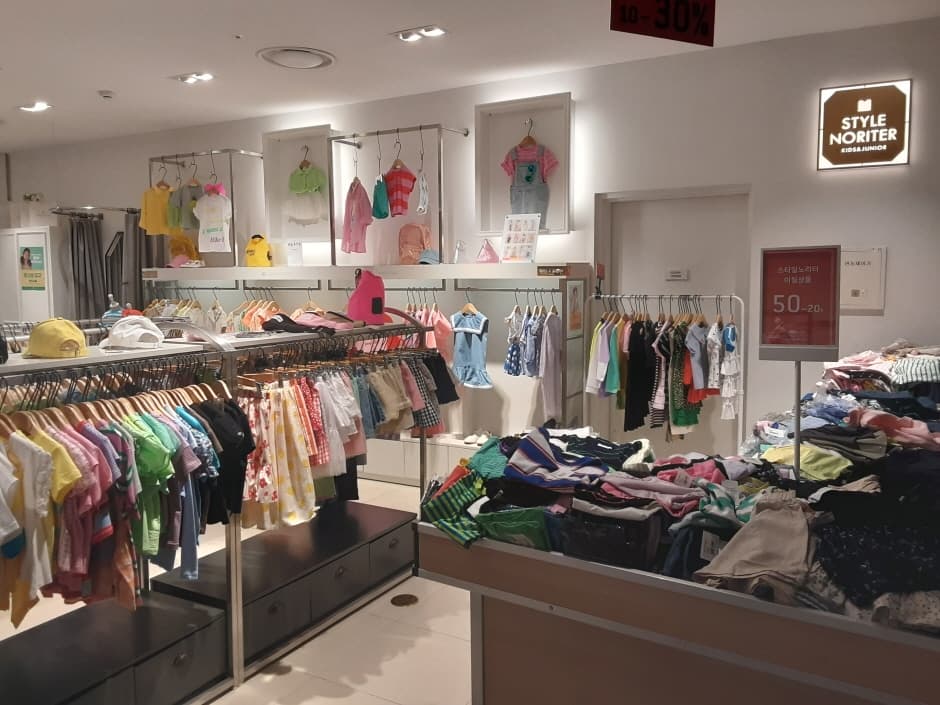 스타일노리터 현대가든파이브_3