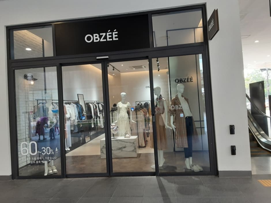 The Handsome O’2Nd - Hyundai Songdo Branch [Tax Refund Shop] (한섬 오즈세컨 현대송도)