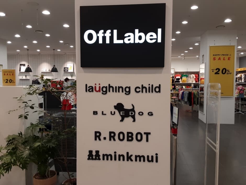 OffLabel - Shinsegae Busan Branch [Tax Refund Shop] (오프라벨 신세계 부산점)