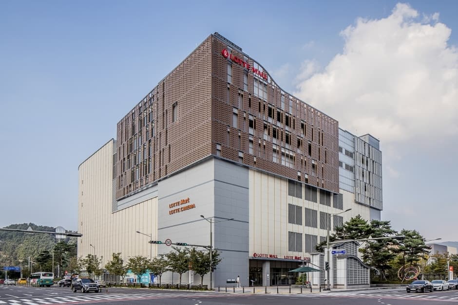 LOTTE Shopping Mall – Jinju Branch (롯데몰 진주점)