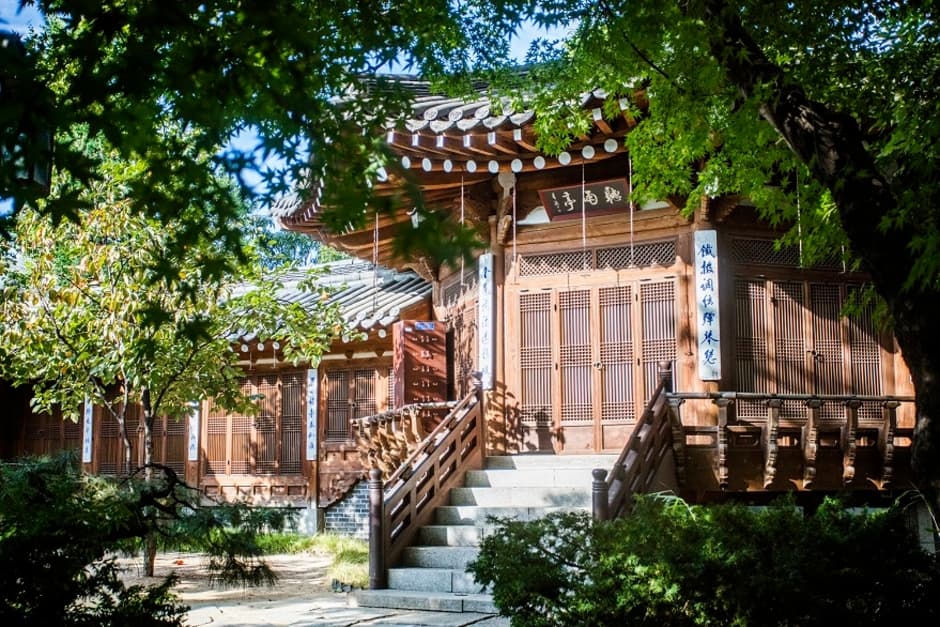 한국의집 (6)