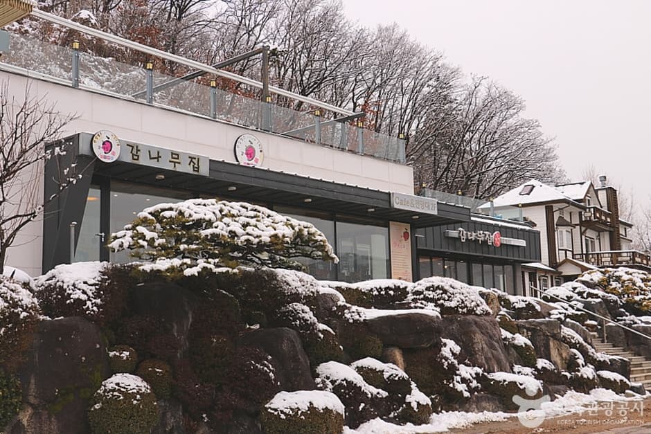 감나무집 (2)