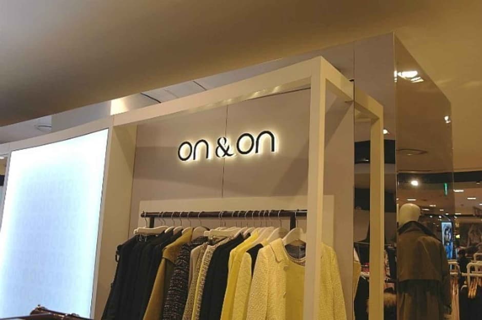 On & On - Hyundai Dongdaemun Branch [Tax Refund Shop] (온앤온 현대동대문)