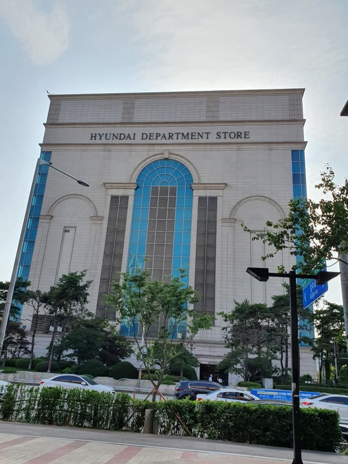 Hyundai Department Store - Jungdong Branch [Tax Refund Shop] (현대백화점 중동점)