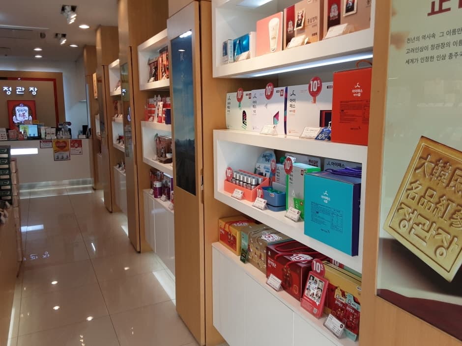 정관장 청라센트럴_2