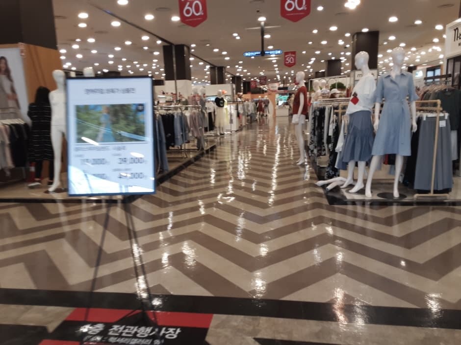 ER NC아울렛 엑스코_3