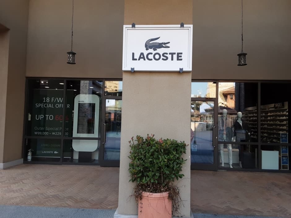 Dongil Lacoste - Shinsegae Busan Branch [Tax Refund Shop] (동일 라코스테 신세계부산)