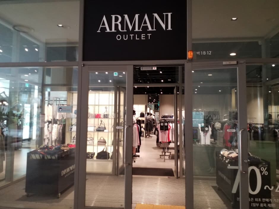 SI Armani UW - Lotte Icheon Branch [Tax Refund Shop] (SI 아르마니 UW 롯데이천)