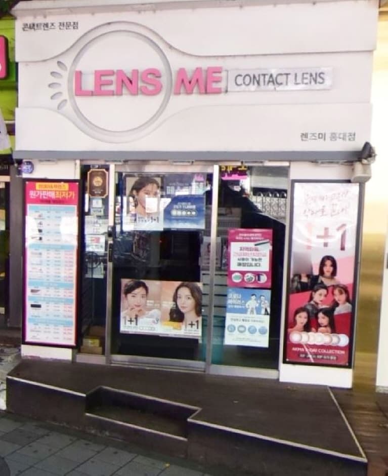 Lens Me - Hongdae Branch [Tax Refund Shop] (렌즈미 홍대)